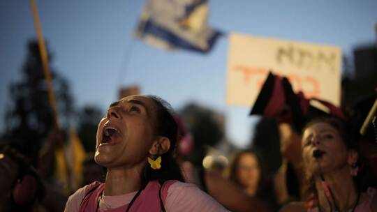 Nahostkonflikt - Proteste in Jerusalem Nahostkonflikt - Proteste in Jerusalem