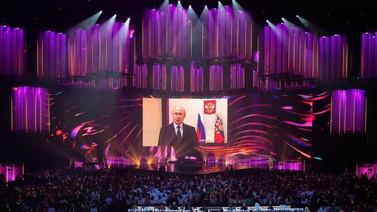 Intervision Song Contest in Russland