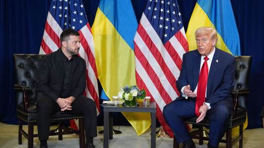 Generaldebatte der UN-Vollversammlung