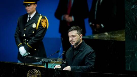 Generaldebatte der UN-Vollversammlung Generaldebatte der UN-Vollversammlung