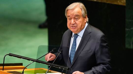 Generaldebatte der UN-Vollversammlung