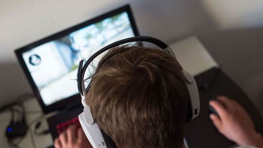 Onlinespieler Onlinespieler