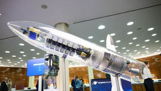 Weltraumkongress Weltraumkongress