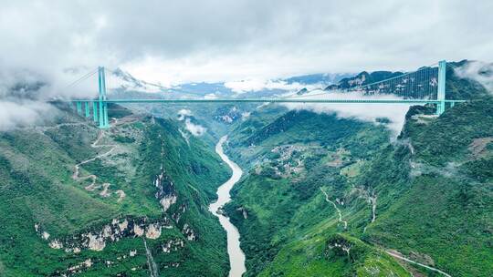 Huajiang Grand Canyon Bridge in China