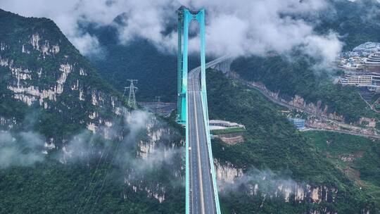 Huajiang Grand Canyon Bridge in China