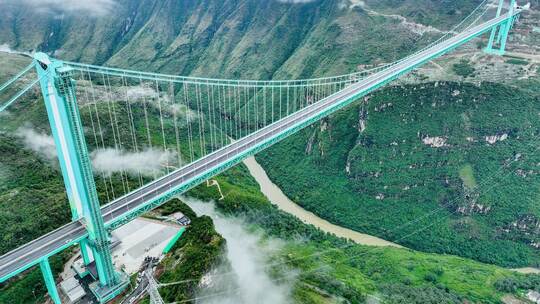 Huajiang Grand Canyon Bridge in China