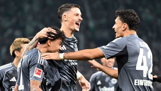 Borussia Mönchengladbach - Eintracht Frankfurt