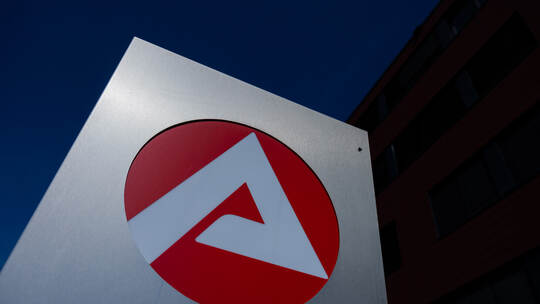Agentur für Arbeit Köln