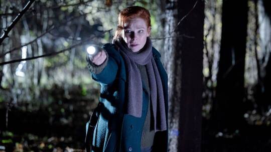 TV Ausblick - ARD - «Einsame Nacht»