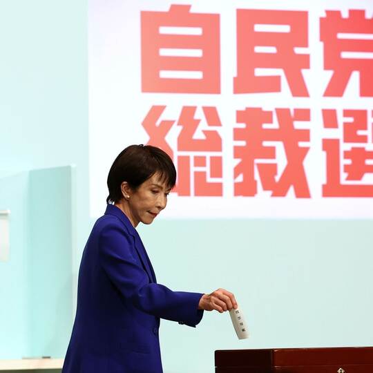 Japans LDP wählt neuen Parteivorsitz