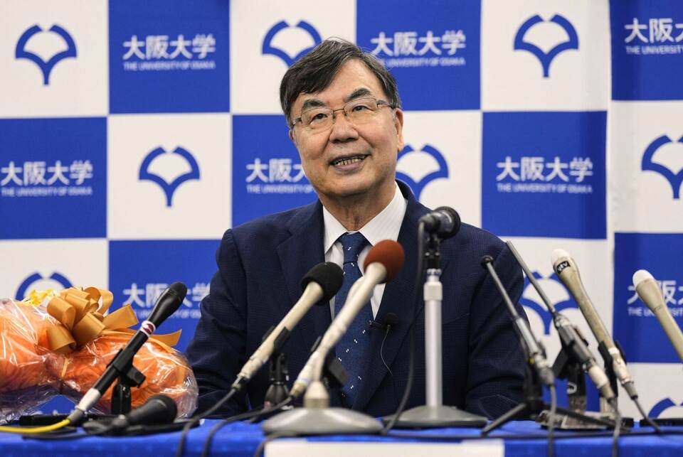 Nobelpreise 2025 - Medizin Nobelpreise 2025 - Medizin