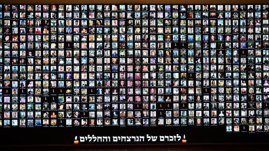 Angriff des 7. Oktober 2023 Angriff des 7. Oktober 2023