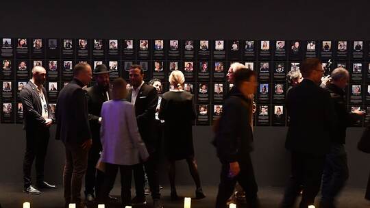 Ausstellung "Nova Music Festival Exhibition"