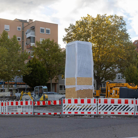 Jüdisches Mahnmal Güterbahnhof