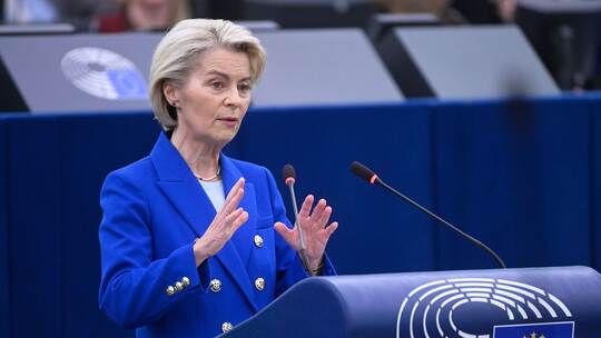 Sitzung des Europäischen Parlaments