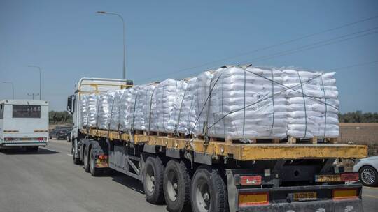 Nahostkonflikt - Hilfsgüter für den Gazastreifen