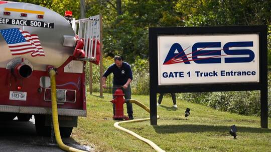 Explosion in Tennessee