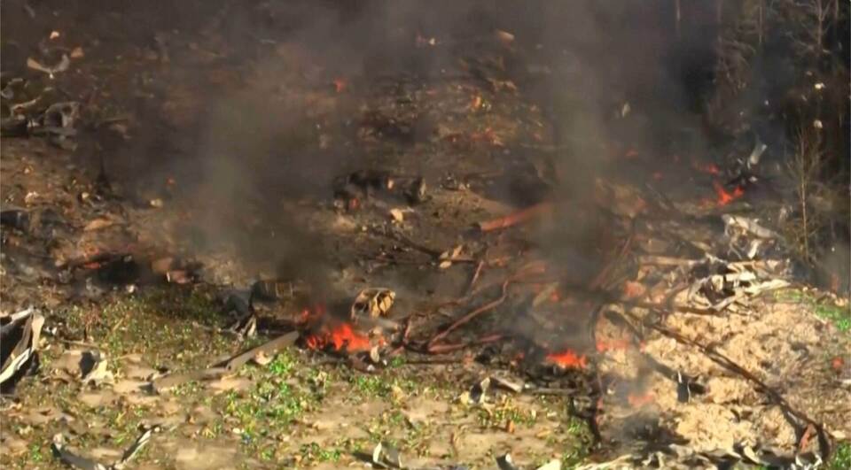 Explosion in Tennessee