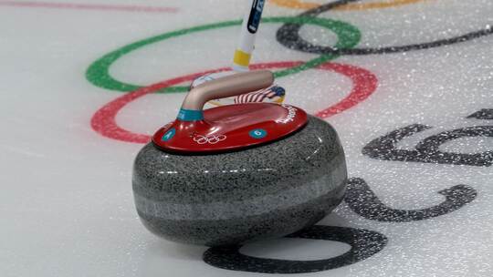Curling Curling
