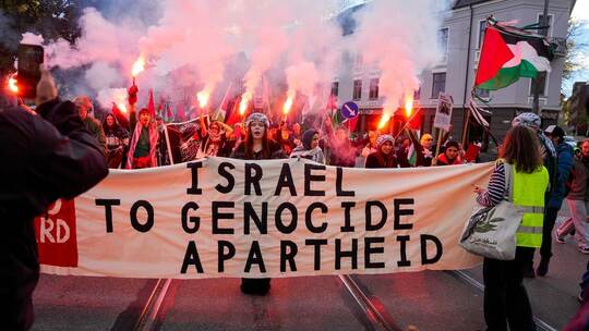 Norwegen - Israel