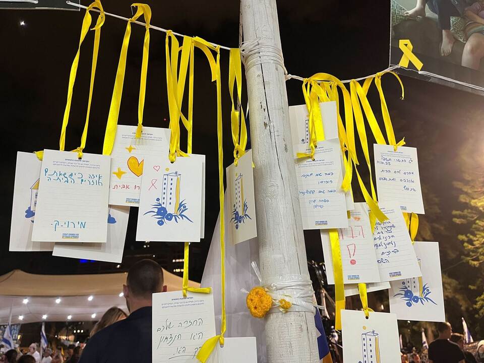 Nahostkonflikt - Israelis warten auf die Rückkehr der Geiseln Nahostkonflikt - Israelis warten auf die Rückkehr der Geiseln