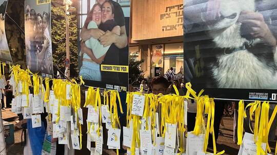 Nahostkonflikt - Israelis warten auf die Rückkehr der Geiseln