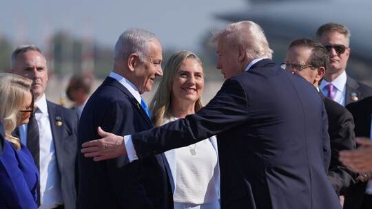 Nahostkonflikt - Trump