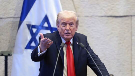 Nahostkonflikt - Trump Nahostkonflikt - Trump