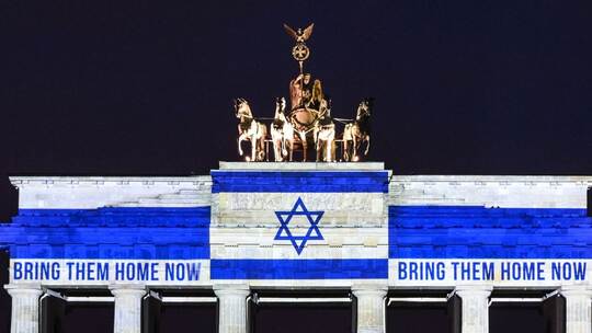 Zweiter Jahrestag Hamas-Angriff – Berlin Zweiter Jahrestag Hamas-Angriff – Berlin