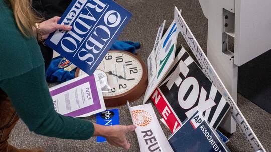 Fast alle Reporter haben das Pentagon verlassen Fast alle Reporter haben das Pentagon verlassen