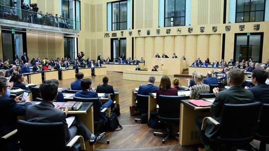 Bundesrat Bundesrat