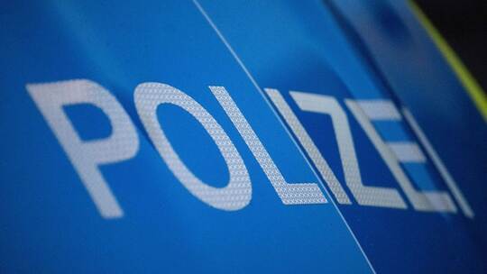 Polizeifahrzeug - Symbolbild Polizeifahrzeug - Symbolbild