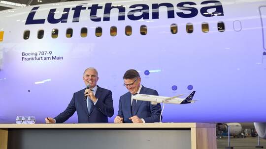 Taufe von Boing 787 auf den Namen "Frankfurt am Main" Taufe von Boing 787 auf den Namen "Frankfurt am Main"