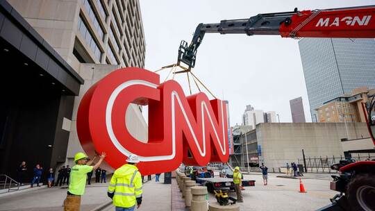 CNN-Logo CNN-Logo