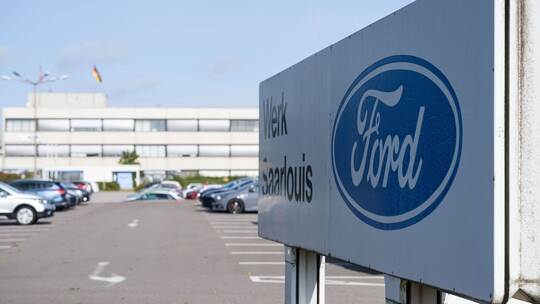 Ford Werk Saarlouis Ford Werk Saarlouis