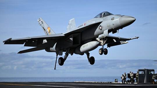 US-Flugzeugträger US-Flugzeugträger