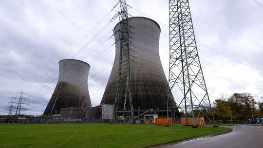 Ehemaliges Atomkraftkraftwerk Gundremmingen Ehemaliges Atomkraftkraftwerk Gundremmingen