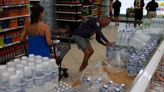 Hurrikan «Melissa» zieht auf Jamaika zu Hurrikan «Melissa» zieht auf Jamaika zu