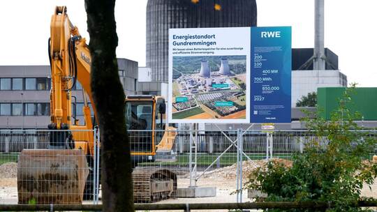 Ehemaliges Atomkraftkraftwerk Gundremmingen Ehemaliges Atomkraftkraftwerk Gundremmingen