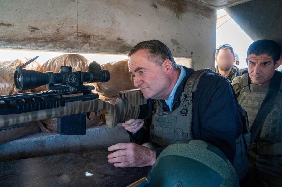 Israel Katz Israel Katz