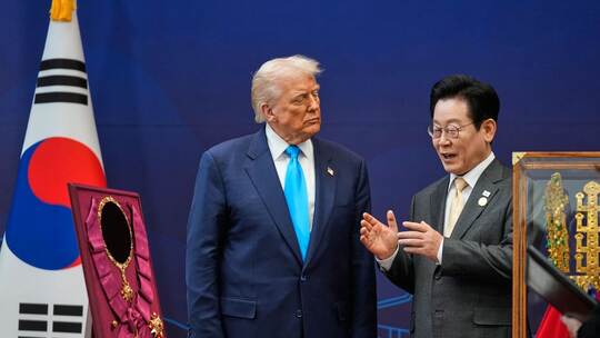 US-Präsident Trump in Südkorea