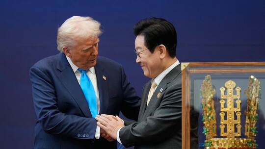 US-Präsident Trump in Südkorea