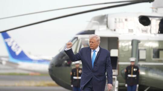 US-Präsident Trump in Japan US-Präsident Trump in Japan