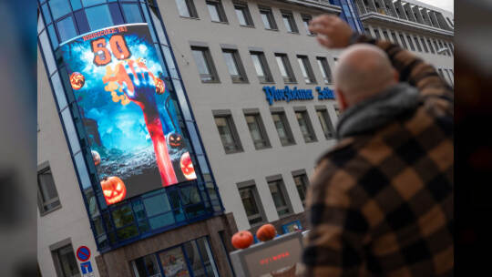 PZ Nova Halloween Event