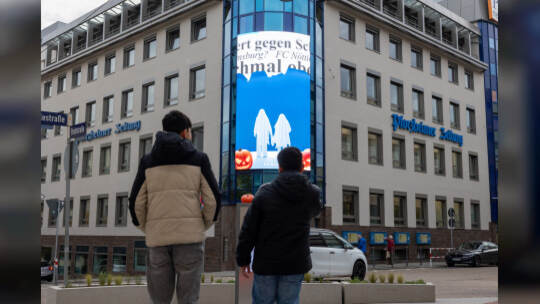 PZ Nova Halloween Event