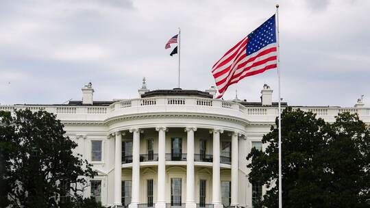 Weiße Haus Weiße Haus