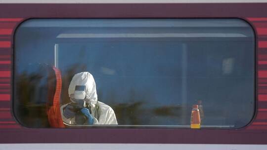 Angriff in Zug in England