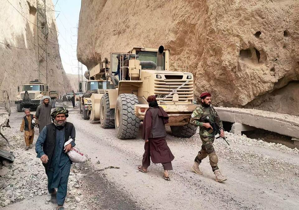 Erdbeben in Afghanistan Erdbeben in Afghanistan