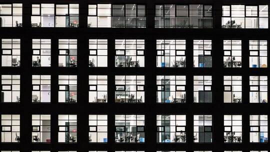 Bürogebäude Bürogebäude