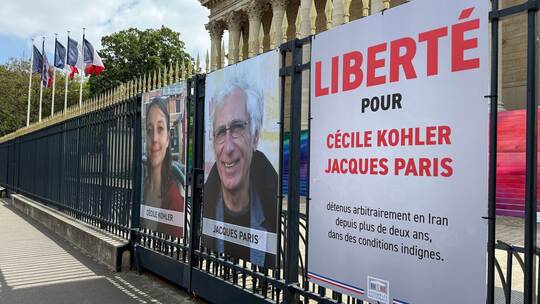 Französisches Paar im Iran festgehalten